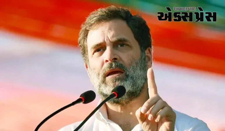 કોંગ્રેસની બેઠકમાં મોટો નિર્ણય, રાહુલ ગાંધી કઈ સીટ છોડશે તે નક્કી