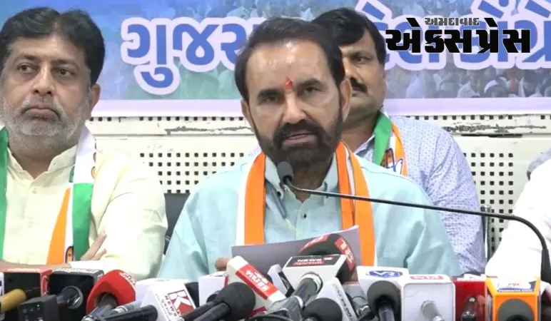 કોંગ્રેસે ભાજપ પર કરોડો રૂપિયાના કૌભાંડનો આરોપ લગાવ્યો, ભાજપે જવાબ આપ્યો