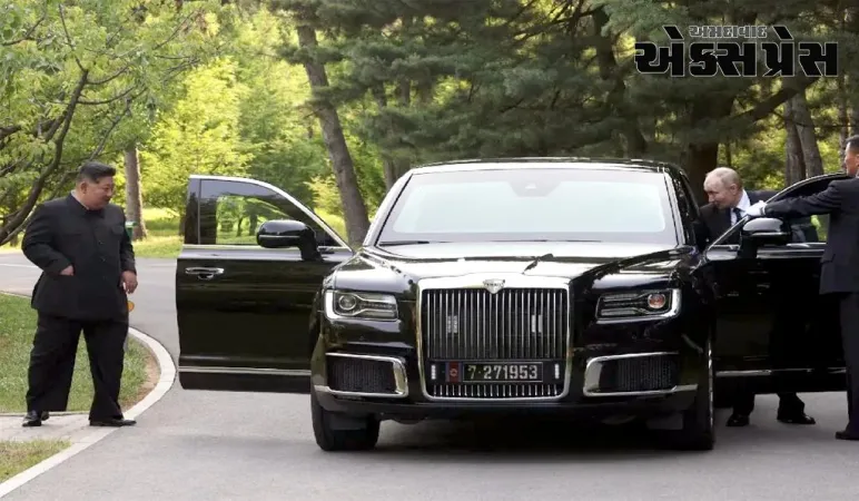 પુતિને કિમને ભેટમાં આપી લક્ઝુરિયસ કાર, મિત્ર માટે બની ગયા ડ્રાઈવર! વિડિયો વાયરલ