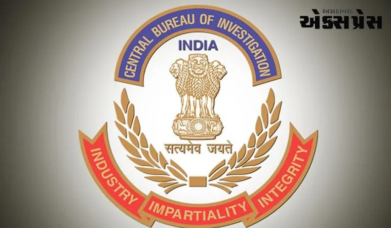 સરકારે NEET પરીક્ષામાં હેરાફેરી સંબંધિત કેસની તપાસ CBIને સોંપી 