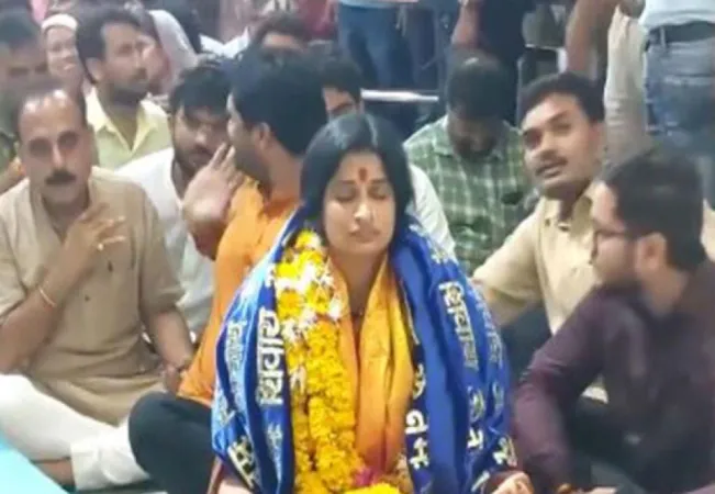 ભાજપના નેતા માધવી લતાએ ઉજ્જૈનના મહાકાલેશ્વર મંદિરમાં પ્રાર્થના કરી