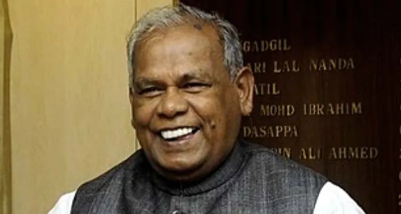 NEET-UG અનિયમિતતાઓ રાજકીય તણાવ પેદા કરે છે: કેન્દ્રીય પ્રધાન માંઝીએ RJDને દોષી ઠેરવ્યો