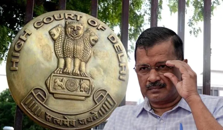 દિલ્હી હાઈકોર્ટમાંથી કેજરીવાલને નથી મળી રાહત, જામીન પર સ્ટે ચાલુ રહેશે