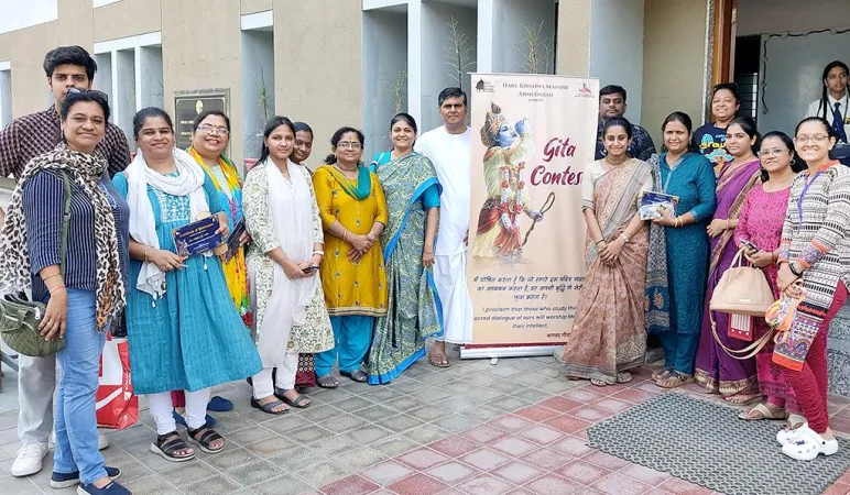 હરે કૃષ્ણ મંદિર ભાડજ દ્વારા આયોજિત ગીતા સ્પર્ધામાં 3000 થી વધુ સ્પર્ધકોએ ભાગ લીધો