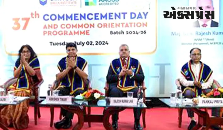 બીમટેકે 37મા પ્રારંભિક દિવસે 480 વિદ્યાર્થીઓનું સ્વાગત કર્યું