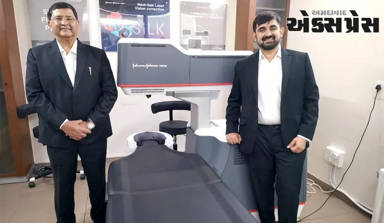 અમદાવાદ સ્થિત CSLCમાં નેક્સ્ટ જનરેશન એઆઇ ઓપરેટેડ સિસ્ટમથી આંખની લેસર સર્જરી