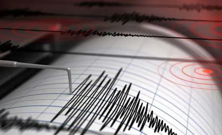 મહારાષ્ટ્રના હિંગોલીમાં 4.5ની તીવ્રતાનો ભૂકંપ