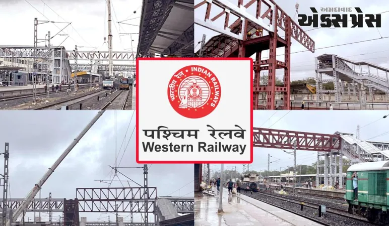 મહેસાણા સ્ટેશન પર નવા ફૂટ ઓવર બ્રિજના નિર્માણ માટે 2 સ્પાન લોન્ચ