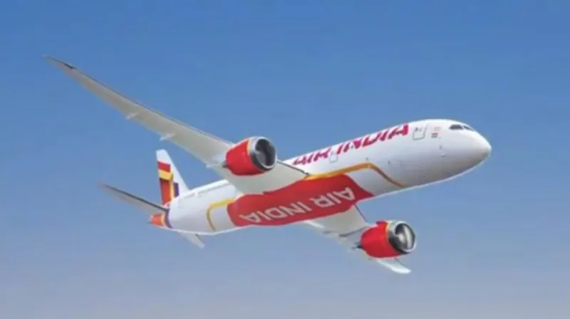 મહારાષ્ટ્ર:  જો ફ્લાઈટ કામગીરીને અસર થાય તો સંપૂર્ણ ભાડું રિફંડ કરવાની એર ઈન્ડિયાની જાહેરાત