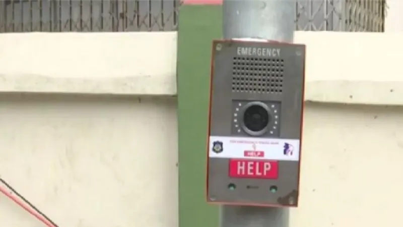 અમદાવાદ: મહિલાઓની સુરક્ષા માટે ઇમરજન્સી કોલ બોક્સ લગાવવામાં આવ્યા