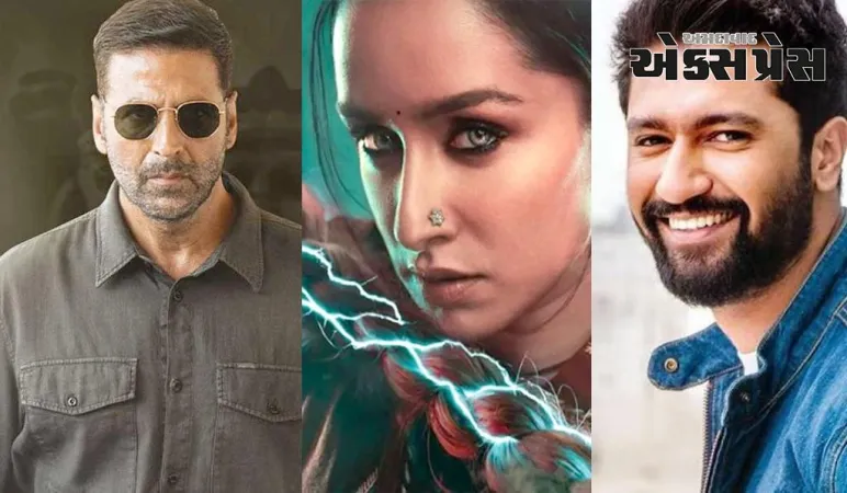 શ્રદ્ધા કપૂરની સ્ત્રી 2માં થશે ડબલ ધમાકો, હવે અક્ષય કુમાર સાથે વિકી કૌશલ પણ આવશે!