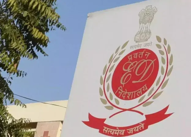 ઉત્તરાખંડ: સહકારી મંડળીઓના ભ્રષ્ટાચાર કેસમાં EDએ રૂ. 62 લાખની સંપત્તિ જપ્ત કરી