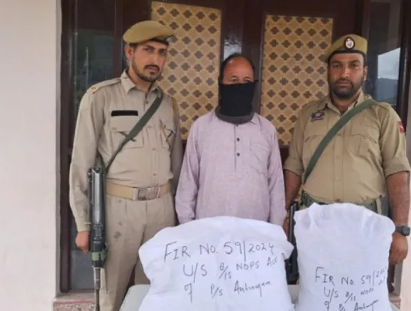 Jammu and Kashmir : અનંતનાગ પોલીસે ડ્રગ ક્રેકડાઉનમાં રૂ. 2 કરોડનું કોમર્શિયલ કોમ્પ્લેક્સ જપ્ત કર્યું 