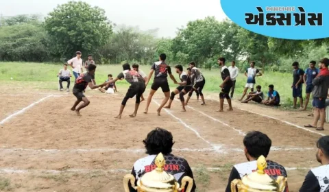 જી.ટી.યુ.દ્વારા ઝોન કક્ષાની કબડ્ડી સ્પર્ધાનું આયોજન કરાયું