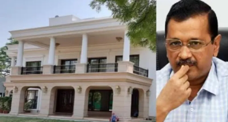 CM કેજરીવાલના નિવાસસ્થાનના બાંધકામને લઈને  બે  એન્જિનિયરોને સસ્પેન્ડ કરાયા