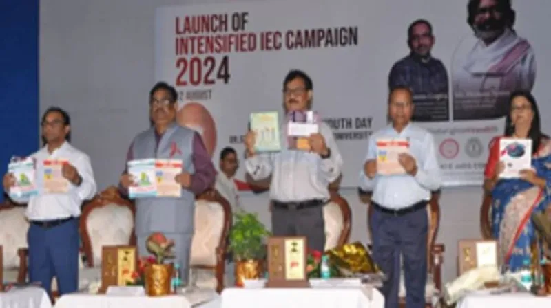 ઝારખંડમાં  એચઆઇવી દર્દીઓ સામેના ભેદભાવને સમાપ્ત કરવા માટે અભિયાન શરૂ 