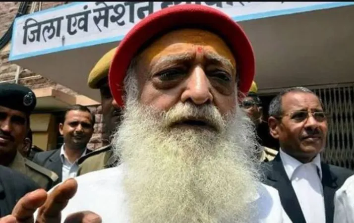 આસારામને તબીબી સારવાર માટે 7 દિવસની પેરોલ આપવામાં આવી 