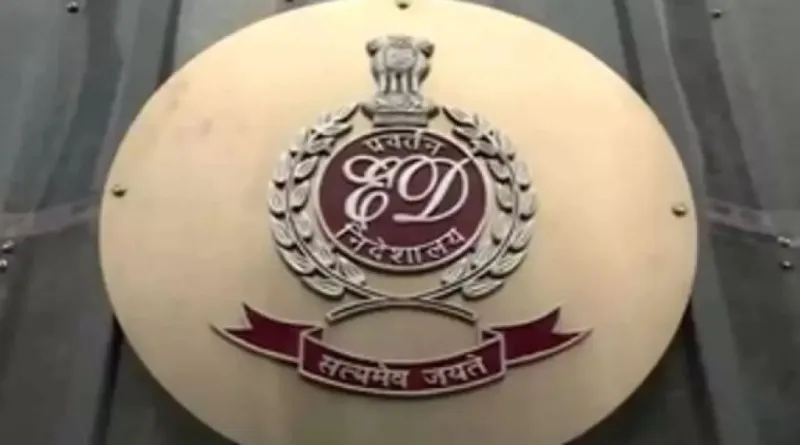 ઝારખંડમાં 12 વર્ષ જૂના NRHM કૌભાંડમાં EDએ ધનબાદમાં દરોડા પાડ્યા