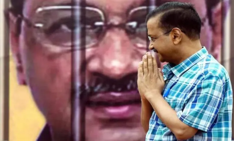 દિલ્હી : શું આજે અરવિંદ કેજરીવાલને મળશે જામીન?, અરજી પર સુનાવણી થશે