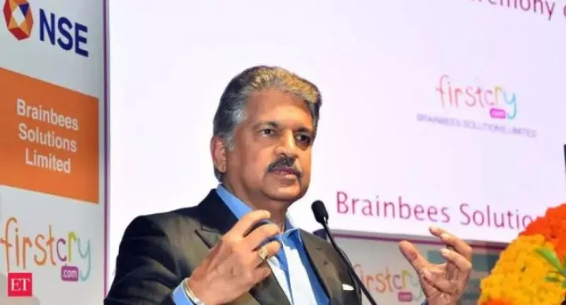 આનંદ મહિન્દ્રાને તેલંગાણા સ્કીલ્સ યુનિવર્સિટીના ચેરમેન તરીકે નિયુક્ત કરવામાં આવ્યા