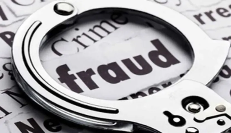 કેરળમાં 17 કરોડ રૂપિયાની છેતરપિંડી, ભૂતપૂર્વ બેંક મેનેજર ભાગી ગયા