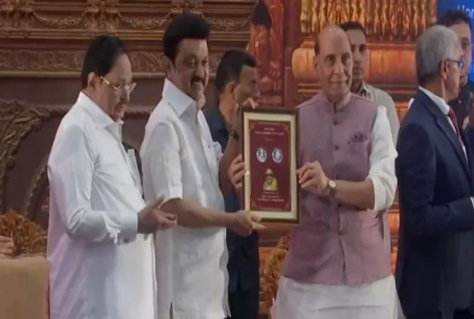 રાજનાથ સિંહે કરુણાનિધિની જન્મશતાબ્દી નિમિત્તે ચેન્નાઈમાં આજે  સ્મારક સિક્કો બહાર પાડ્યો