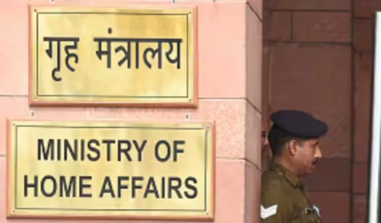 ગૃહ મંત્રાલયએ FCRA અધિકારીઓના નામે ફરતા નકલી ઈ-મેઈલ સામે એડવાઈઝરી જારી કરી