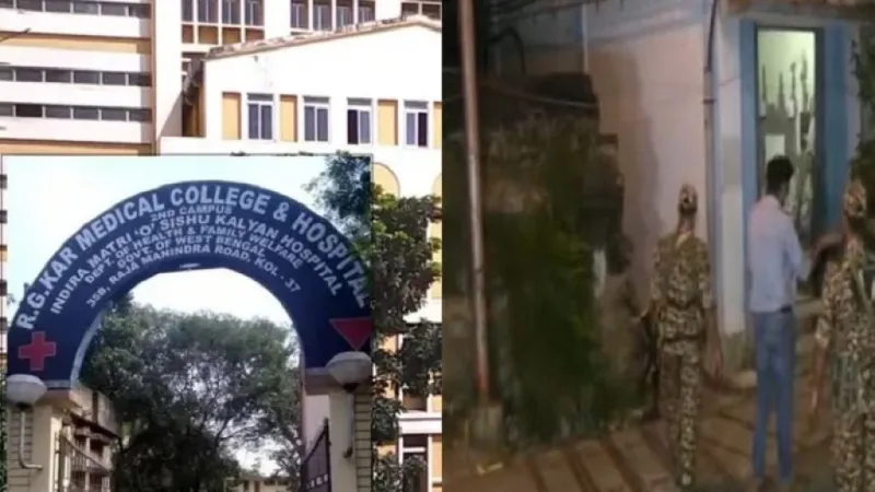 કોલકાતાની આરજી કાર મેડિકલ કોલેજ અને હોસ્પિટલની સીબીઆઈની સક્રિયપણે તપાસ