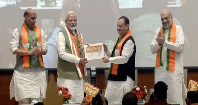 PM મોદીએ ભાજપની રાષ્ટ્રવ્યાપી સદસ્યતા અભિયાનની શરૂઆત કરી