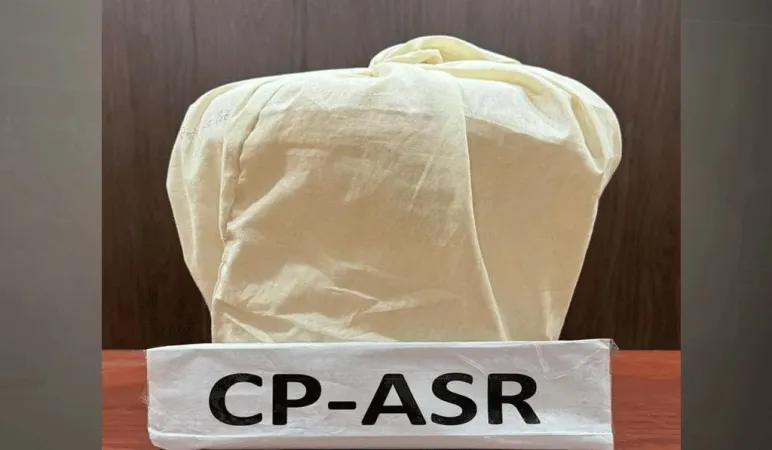 અમૃતસર પોલીસે 5 કિલોગ્રામથી વધુ  હેરોઈન જપ્ત કર્યું, સિવિલ સર્જન ઓફિસના કર્મચારીની ધરપકડ