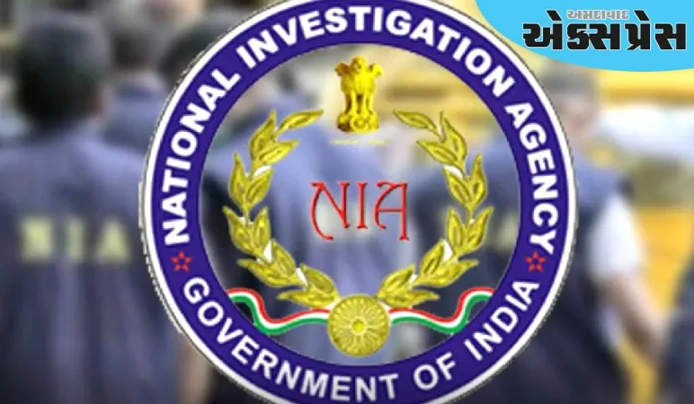 કટરામાં તીર્થયાત્રીઓની બસ પર આતંકવાદી હુમલાના કેસમાં NIAની કાર્યવાહી, એક આરોપી સામે ચાર્જશીટ દાખલ