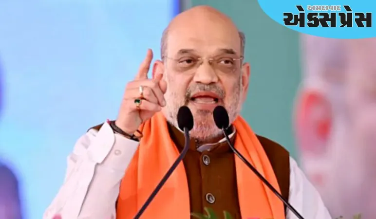 પીએમ મોદી 65 વખત નોર્થ ઈસ્ટ આવ્યા, કોઈને કોઈ ગિફ્ટ લઈને આવ્યા: અમિત શાહ