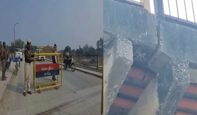 ઉત્તર પ્રદેશના કન્નૌજ-હરદોઈને જોડતો પુલ તૂટી પડ્યો, ભારે વાહનોની અવરજવર પર રોક 