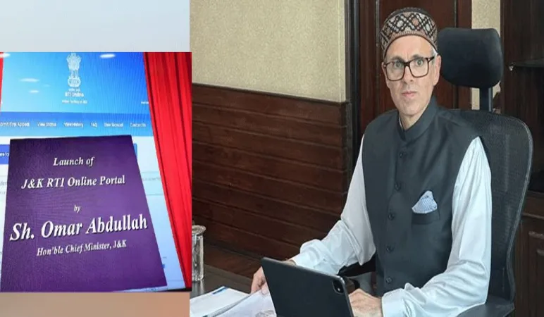જમ્મુ અને કાશ્મીરઃ  મુખ્યમંત્રી ઓમર અબ્દુલ્લાએ RTI ઓનલાઈન પોર્ટલ શરૂ કર્યું