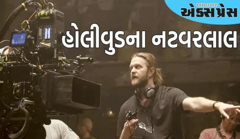 નેટફ્લિક્સના 95 કરોડથી કરી એશ, 20 કરોડની કાર અને 32 કરોડનું ફર્નિચર ખરીદ્યું