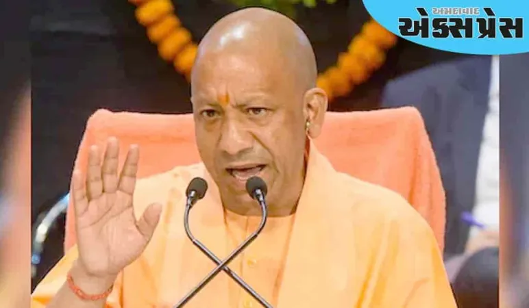 મુસ્લિમ પરિવારોમાં હિન્દુઓ સુરક્ષિત નથી, સીએમ યોગીએ પાકિસ્તાન-બાંગ્લાદેશનું ઉદાહરણ આપ્યું