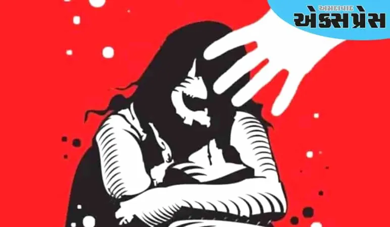 દીકરી સાથે હેવાનિયત, પિતાએ બળાત્કાર કર્યા પછી તેનું ગળું અને હાથ કાપી નાખ્યા