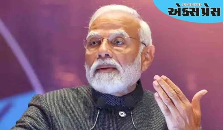 પીએમ મોદી 30 માર્ચે મહારાષ્ટ્ર અને છત્તીસગઢની મુલાકાત લેશે, બંને રાજ્યોને ઘણી મોટી ભેટ આપશે, જાણો શેડ્યૂલ
