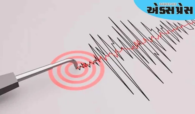 ભારતના આ રાજ્યમાં એક શક્તિશાળી ભૂકંપ આવ્યો, જાણો શું હતી તીવ્રતા?
