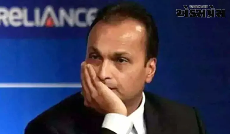 બોમ્બે હાઈકોર્ટે અનિલ અંબાણીને મોટો ઝટકો આપ્યો, મોટો દંડ ફટકાર્યો