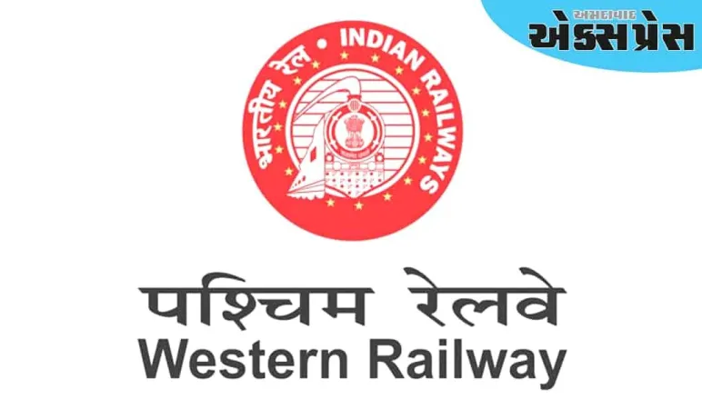 સિકંદરાબાદ ડિવિઝન પર નોન-ઇન્ટરલોકિંગ કાર્ય માટે બ્લોકને કારણે કેટલીક ટ્રેનો પ્રભાવિત થશે