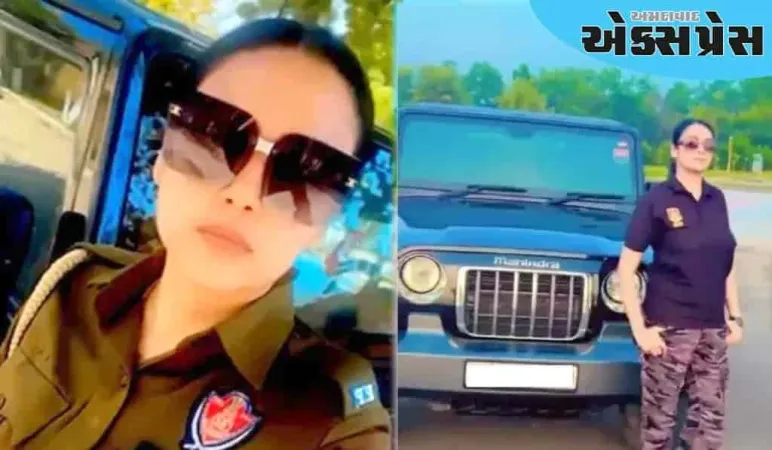 લેડી કોન્સ્ટેબલ અમનદીપ કૌરની હેરોઈન સાથે ધરપકડ, SSPએ તેને બરતરફ કરી