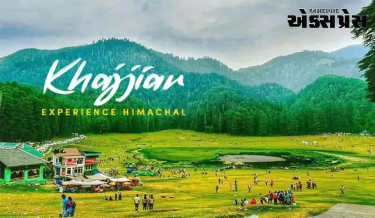 ભીડભાડથી દૂર ભારતના આ ઠંડા સ્થળની મુલાકાત લેવાની એક અલગ જ મજા છે