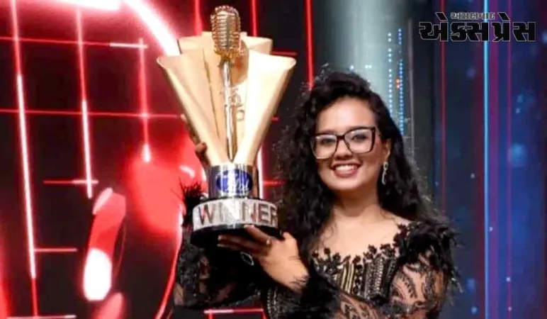 કોલકાતાની માનુષી ઘોષ ઈન્ડિયન આઈડોલની વિજેતા બની, ટ્રોફી સાથે ૨૫ લાખ અને ચમકતી કાર મળી