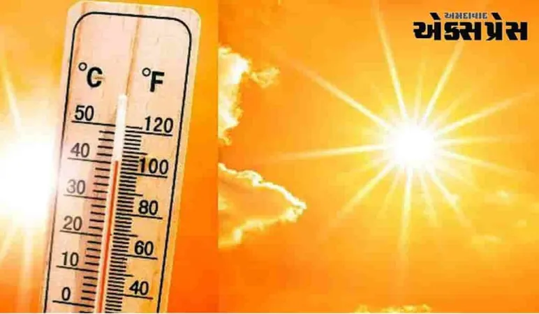 દિલ્હી-એનસીઆરમાં પારો 40 ડિગ્રીની આસપાસ, 5 રાજ્યોમાં ગરમીનું એલર્ટ; અન્ય રાજ્યોના હવામાન વિશે જાણો