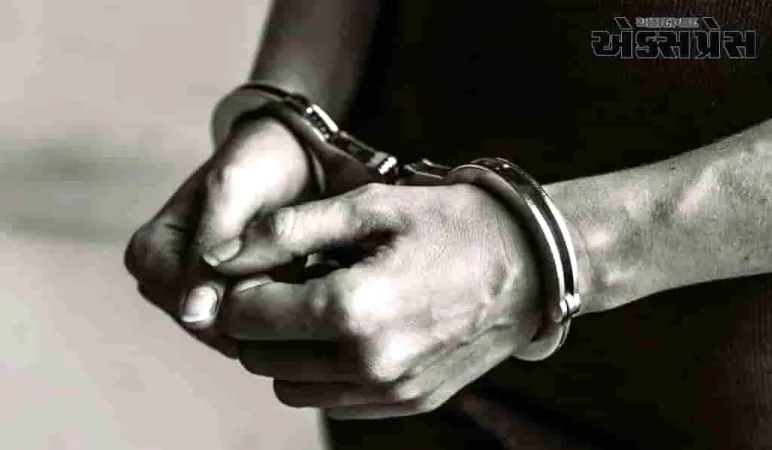 પોલીસે પીડિત પાસેથી 50 હજારની લાંચ માંગી, ACBએ તેને રંગેહાથ પકડી પાડ્યો