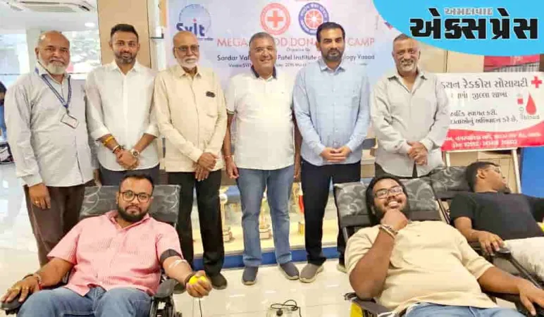 એનએસએસ યુનિટ, એસ.વી.આઇ.ટી, વાસદ દ્વારા રક્તદાન શિબિરનું આયોજન