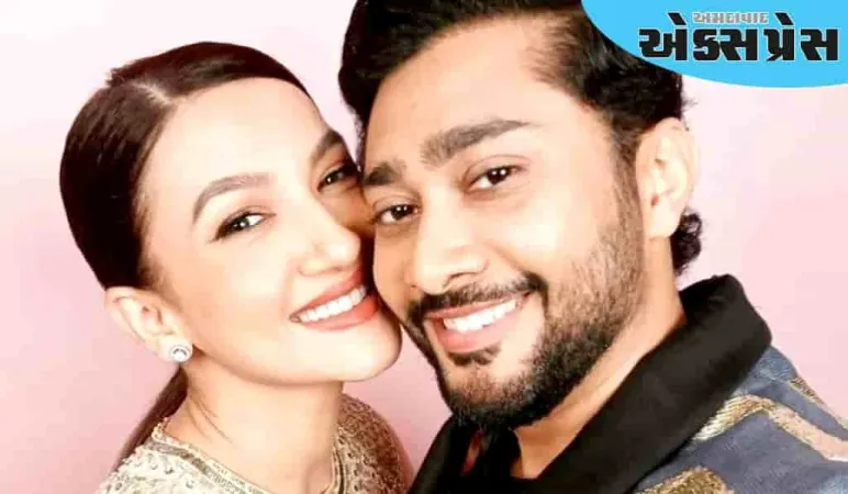 ગૌહર ખાન 41 વર્ષની ઉંમરે ફરી ગર્ભવતી થઈ, બેબી બમ્પ દેખાડ્યો, પતિ ઝૈદ સાથે ખુશખબર શેર કરી