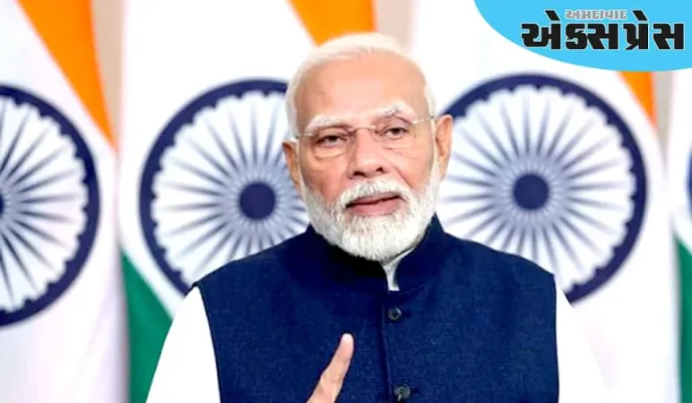 ભારતને સ્ટીલની જેમ મજબૂત બનાવવા માટે સાથે મળીને કામ કરો : પ્રધાનમંત્રી