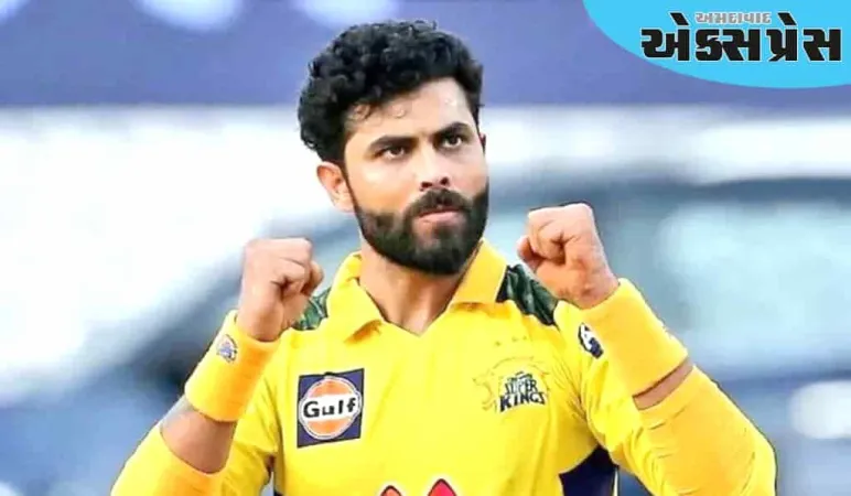 જાડેજા પાસે નંબર-1 સિંહાસન મેળવવાની સુવર્ણ તક છે, તે 3 વિકેટ લેતાની સાથે જ એક મહાન રેકોર્ડ બનાવશે